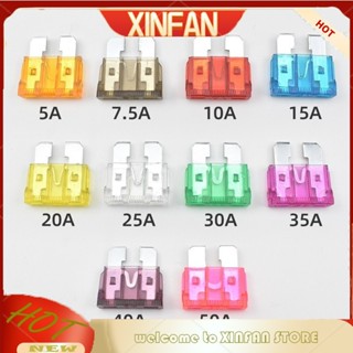 Xinfan ฟิวส์ใบมีด ขนาดกลาง 5A 7.5A 10A 15A 20A 25A 30A 35A 40A 50A สําหรับรถยนต์