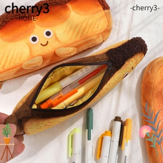 Cherry3 กระเป๋าดินสอ ความจุขนาดใหญ่ สไตล์สร้างสรรค์