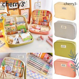 Cherry3 กระเป๋าใส่ปากกา ขนาดใหญ่ เหมาะกับของขวัญ สําหรับนักเรียน