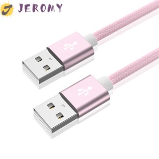 Jeromy สายเคเบิลต่อขยาย USB 1 ม. 1.5 ม. 2 ม. ทนทาน สําหรับฮาร์ดดิสก์หม้อน้ํา Type A USB Extender