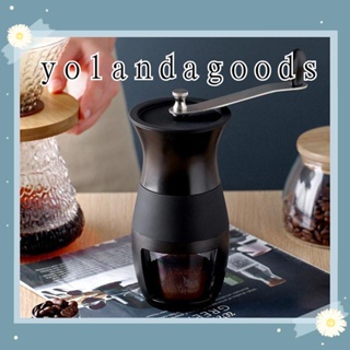 Yola เครื่องบดกาแฟ เครื่องเทศ แบบแมนนวล ปรับได้