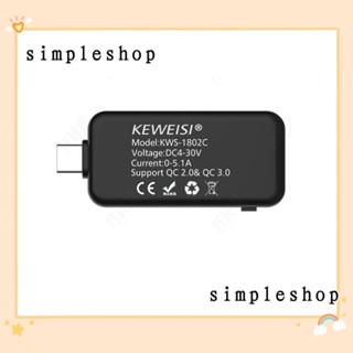 Simple เครื่องทดสอบพลังงาน Usb C 0-155W 4-30V อเนกประสงค์ ทนทาน ‎เครื่องตรวจจับที่ชาร์จพลาสติก สีดํา สําหรับช่างไฟฟ้า