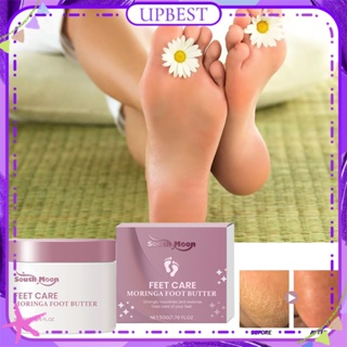 ♕ South Moon Foot Care Moringa Foot Butter Moisturizing Anti-dry Cracking Peeling Chapped Nourishing Foot Skin Cream Natural Ingredient Body Care 50g UPBEST