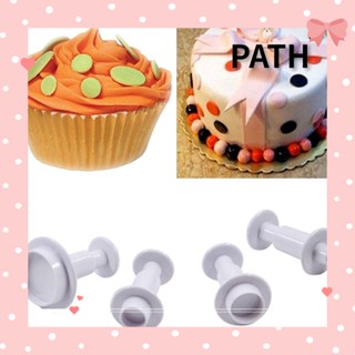 PATH แม่พิมพ์พลาสติก สําหรับตัดคุ้กกี้ เค้ก ฟองดองท์ เบเกอรี่ 4 ชิ้น