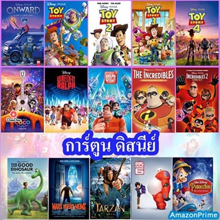 4K Disney Cartoon แผ่น4K UHD การ์ตูน (เสียงแต่ละตอนดูในรายละเอียด) หนัง 4K UHD