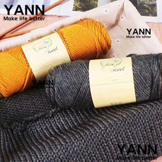 Yann1 ผ้าพันคอ ผ้าวูลนิ่ม สีพื้น สําหรับตุ๊กตา 100 กรัม