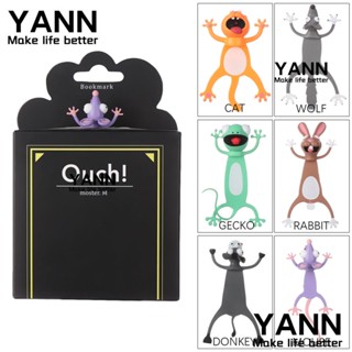 YANN1 ที่คั่นหนังสือ PVC เครื่องเขียนตลก แบบใหม่