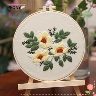 Peonypavilion ชุดอุปกรณ์เย็บปักถักร้อย สติตช์ สะดึงเข็ม DIY สําหรับเด็กผู้หญิง