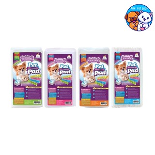 BOKDOK Pad แผ่นรองซับ ดูดซึมได้ดี