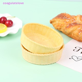 Coagulatelove ตะกร้าพลาสติกจิ๋ว สําหรับตกแต่งบ้านตุ๊กตา 1 ชิ้น [ขายดี]