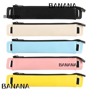 BANANA1 กระเป๋าหนัง ป้องกันฝุ่น สําหรับใส่แท็บเล็ต ดินสอ จํานวน 1 ชิ้น