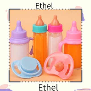 Ethel1 ขวดนมน่ารัก สําหรับตุ๊กตาเด็กแรกเกิด