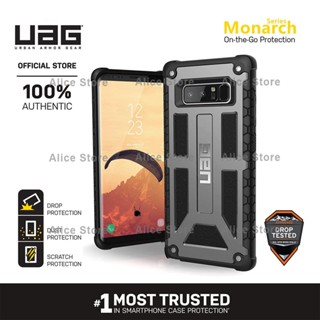 Uag เคสโทรศัพท์มือถือ สีเทา สําหรับ Samsung Galaxy Note 8