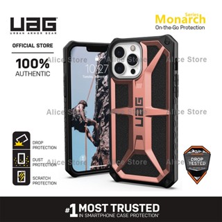 Uag เคสโทรศัพท์มือถือ กันกระแทก สีโรสโกลด์ สําหรับ iPhone 13 Pro Max 13 Mini