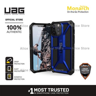 Uag เคสโทรศัพท์มือถือ กันตก ลายทหาร สีฟ้า สําหรับ iPhone 12 Pro Max 12 Mini