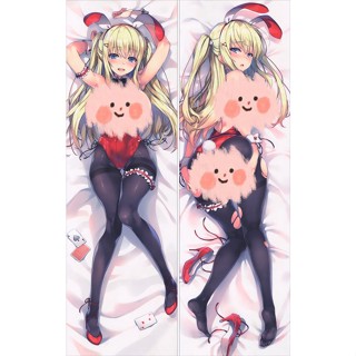 Tomose Shunsaku 2 ปลอกหมอนอิง ลายการ์ตูนอนิเมะ Dakimakura ขนาด 50x150 ซม.