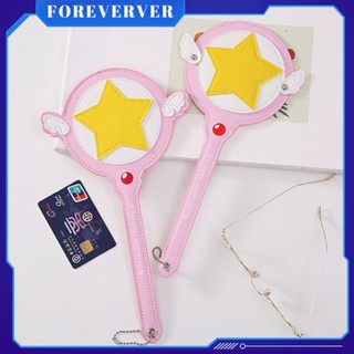 Anime Magic Wand Props Ferrule Wing Ferrule Girl Card Case Bus Card Holder Pink Super Star Kawai Fairy Wand Gift Wand Prop Card Set fore