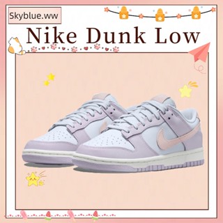 Sneakers Nike Dunk Low "Atmosphere Pink"ของแท้100%