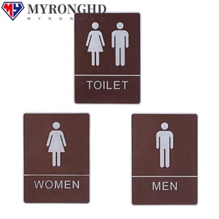 Myronghd สติกเกอร์ป้ายสัญลักษณ์ห้องน้ํา สไตล์เรโทร 20x15 ซม. สําหรับผู้ชาย และผู้หญิง