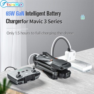 อะแดปเตอร์ชาร์จแบตเตอรี่โดรน 65w Qc3.0 ปลั๊ก US สําหรับ Dji Avata Mini 3 Pro Mavic 3