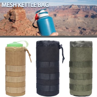 New Outdoor Tactical Water Bottle Bag Military Hiking Belt Holder Kettle Pouch