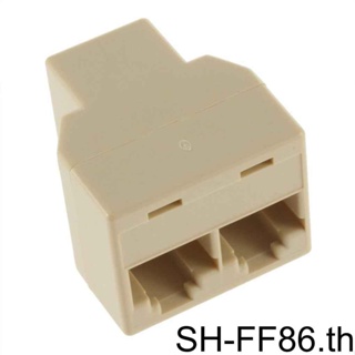 อะแดปเตอร์ซ็อกเก็ตเชื่อมต่อเครือข่ายอีเธอร์เน็ต RJ-45 1 Female to 2 Female