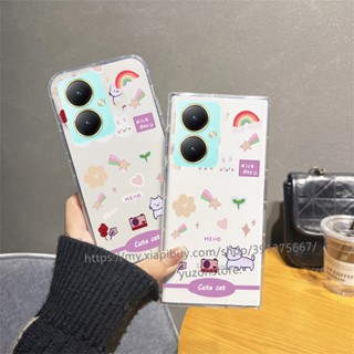 พร้อมส่ง ใหม่ เคสโทรศัพท์มือถือแบบนิ่ม กันกระแทก ลายการ์ตูนน่ารัก สําหรับ VIVO Y27 Y36 Y35 Y22 Y22s Y16 Y02 Y02s Y02t Y02A Y77 5G 4G เคส Phone Case