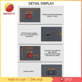 [Baosity1] เครื่องมิกเซอร์เสียงสเตอริโอ DC 5V เสียงรบกวนต่ํา 8 สเตอริโอ สําหรับคลับขนาดเล็ก บันทึกสตูดิโอ