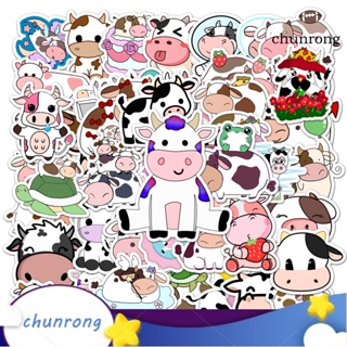 Chunrong สติกเกอร์ ลายการ์ตูนวัวน่ารัก กันน้ํา กัน UV สําหรับติดตกแต่งกระเป๋าเดินทาง แล็ปท็อป DIY 50 ชิ้น