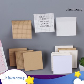 Chunrong แผ่นกระดาษโน้ต ทรงสี่เหลี่ยม DIY สําหรับนักเรียน 2 ชิ้น