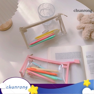 Chunrong กระเป๋าดินสอ กระเป๋าเครื่องสําอาง มีซิป น้ําหนักเบา แบบพกพา สีโปร่งใส สําหรับโรงเรียน