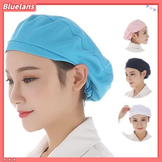 【 Bluelans 】หมวกเชฟ สีพื้น อเนกประสงค์ ระบายอากาศ กันฝุ่น สําหรับเชฟเบเกอรี่ ร้านอาหาร ห้องครัว ผู้ชาย ผู้หญิง