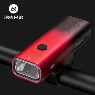 Rock Brothers ไฟฉาย 600 Lumens สําหรับขี่จักรยานเสือภูเขา