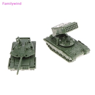 Familywind&gt; โมเดลจรวดพลาสติก 4D TOS Rocket Artillery Military Fighg 1/144 T-90MS ของเล่นสําหรับเด็กผู้ชาย 1 4 ชิ้น