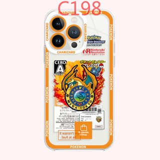 เคสโทรศัพท์มือถือ สําหรับ Xiaomi 11 12 12S 13 lite POCO X3 X4 X5 F5 M3 M4 X3GT X4GT Pro