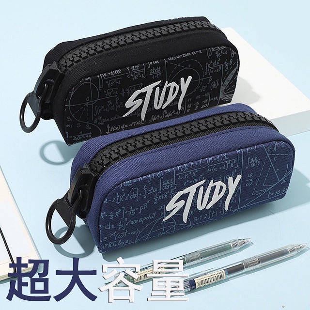 Tumi Big Zipper Pencil Case Boy Korean Style Simple Solid Color Large Capacity Canvas Pen Bag Pencil Case Stationery Case School Supplies jwmY