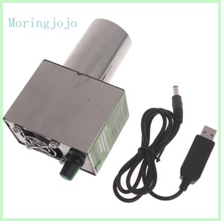 Jojo พัดลมเทอร์โบไฟฟ้า USB 5V 2Pins สําหรับทําอาหาร บาร์บีคิว ตั้งแคมป์