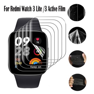 ฟิล์มไฮโดรเจลนิ่ม กันรอยหน้าจอ อุปกรณ์เสริม สําหรับ Xiaomi Redmi Watch 3 Lite 3