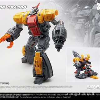 [Spot] MFT deformation toy MF34 small proportion strong King Kong primary color defense fortress base lost planet King Kong