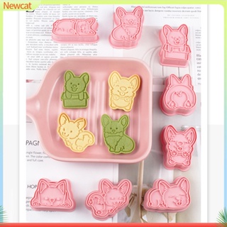 {Newcat} แม่พิมพ์บิสกิต คุกกี้ รูปลูกสุนัข PP แบบไม่ติด DIY สําหรับเด็ก 8 ชิ้น