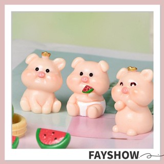 Fay หมูจิ๋ว ฟิกเกอร์ ตกแต่งสวน กินแตงโม หมู