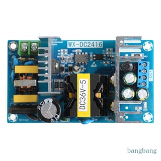 Bang หม้อแปลงไฟฟ้า AC 110V 220V สําหรับ DC 36 V MAX 6 5A 180W