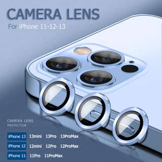 ฟิล์มเลนส์กล้อง สําหรับ IPhone 14 / 13/12/11 Pro MAX 14Plus 13Mini 12Mini HD กระจกกันตก + กรอบรูปโลหะ ตัวป้องกันกล้อง