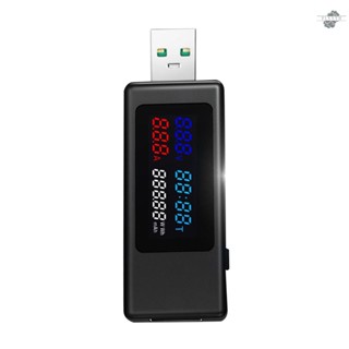 {fly} Kws-v30 เครื่องทดสอบแรงดันไฟฟ้า USB 6in1 พร้อมฟังก์ชั่นปิดเครื่อง