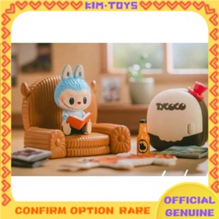 【Kim Toy】 PopMart the monsters labubu elf house series ลิงค์พื้นฐาน