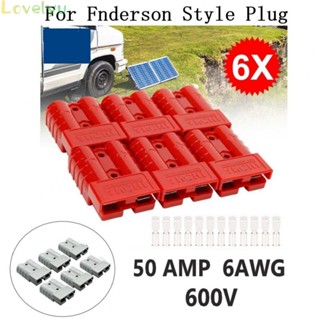 ⭐จัดส่ง 24 ชั่วโมง ⭐ปลั๊กแอนเดอร์สัน 50AMP อุปกรณ์เสริม สําหรับ Anderson 12v หรือ 24v