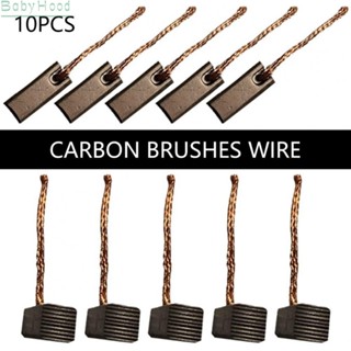 【Big Discounts】Carbon Brush Automotive Motors Carbon And Copper Carbon Brushes Dark Gray#BBHOOD