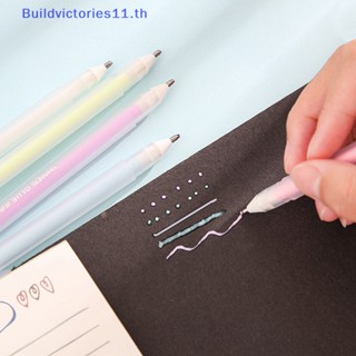 Buildvictories11 ชุดเครื่องมือแหนบตัดกระดาษ 4 ชิ้น สําหรับสมุดภาพ TH