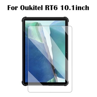 ฟิล์มกระจกนิรภัยกันรอยหน้าจอแท็บเล็ต สําหรับ Oukitel RT6 Tablet 10.1 นิ้ว 2023 Oukitel RT6 RT 6