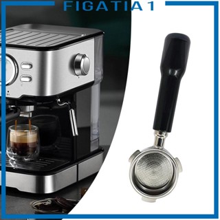 [figatia1] ตัวกรองกาแฟ ไร้ก้น พร้อมตะกร้า 51 มม. อุปกรณ์เสริม สําหรับเครื่องชงกาแฟ